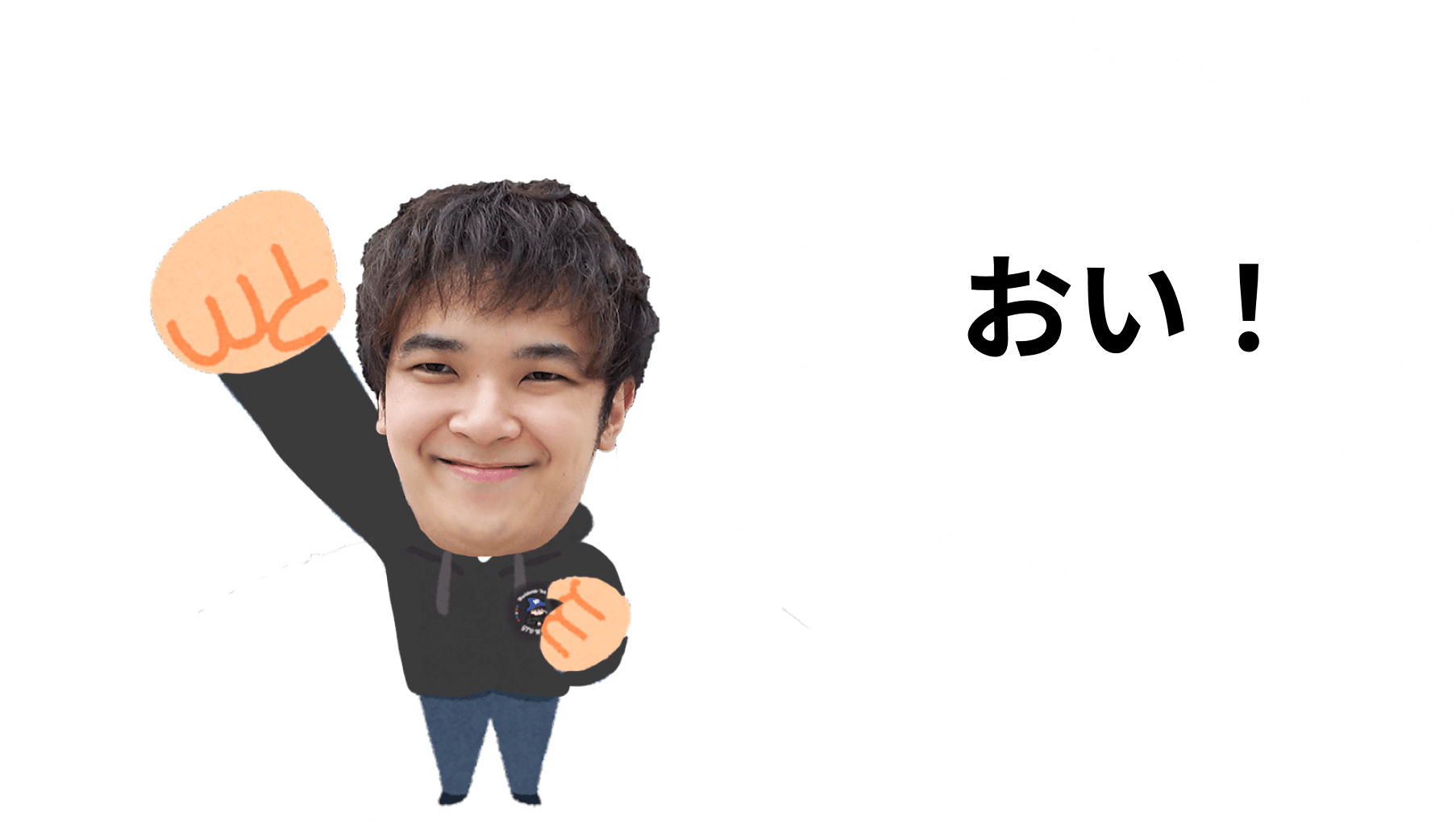 世界のヨコサワ　GTO Wizard コラボアイテム フルセット GTO Wizard×世界のヨコサワコラボキャンペーン