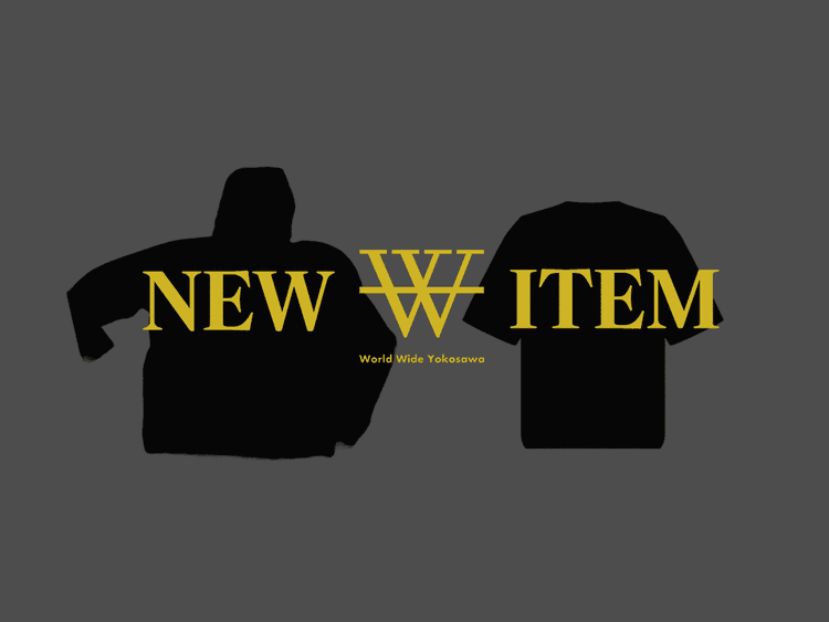 豪華特別グッズ