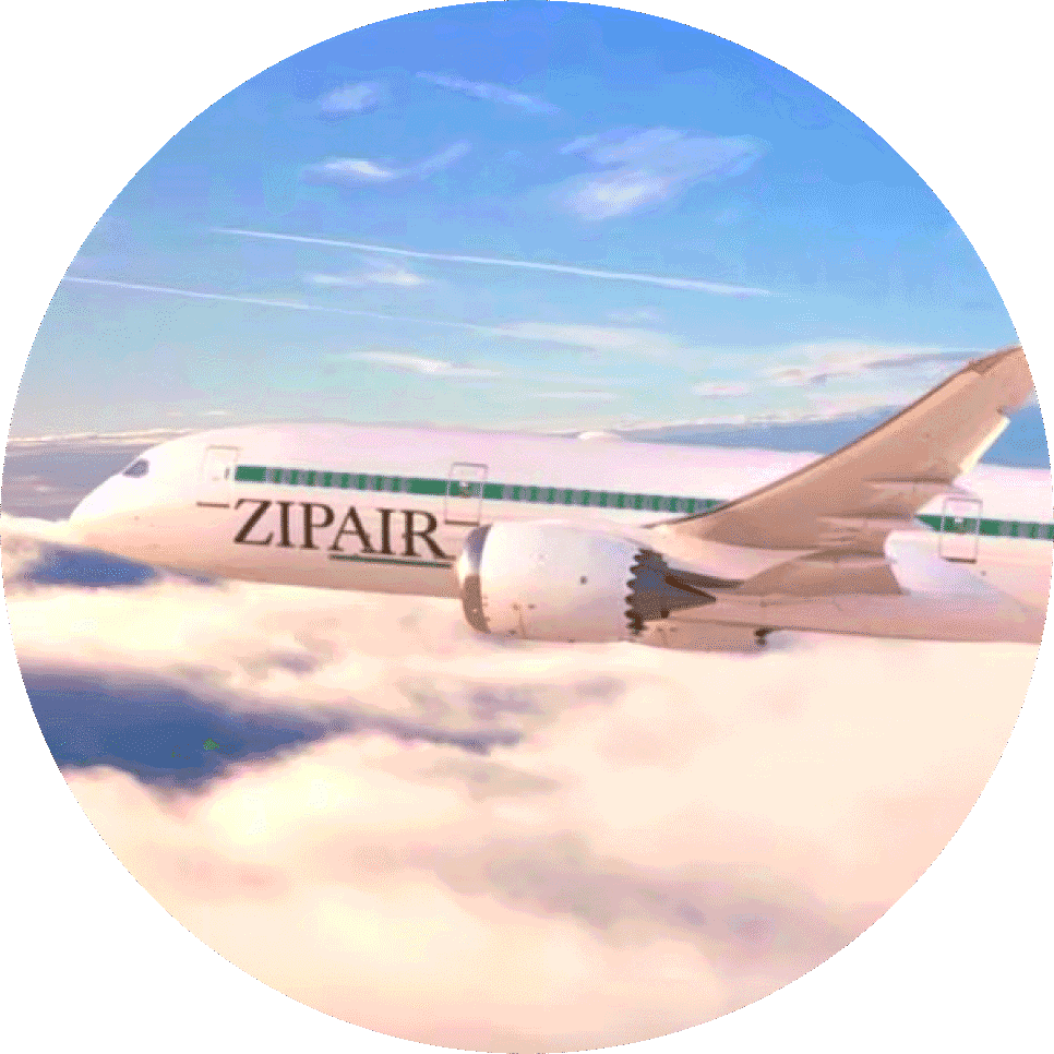 ZIPAIRチャーター直行便